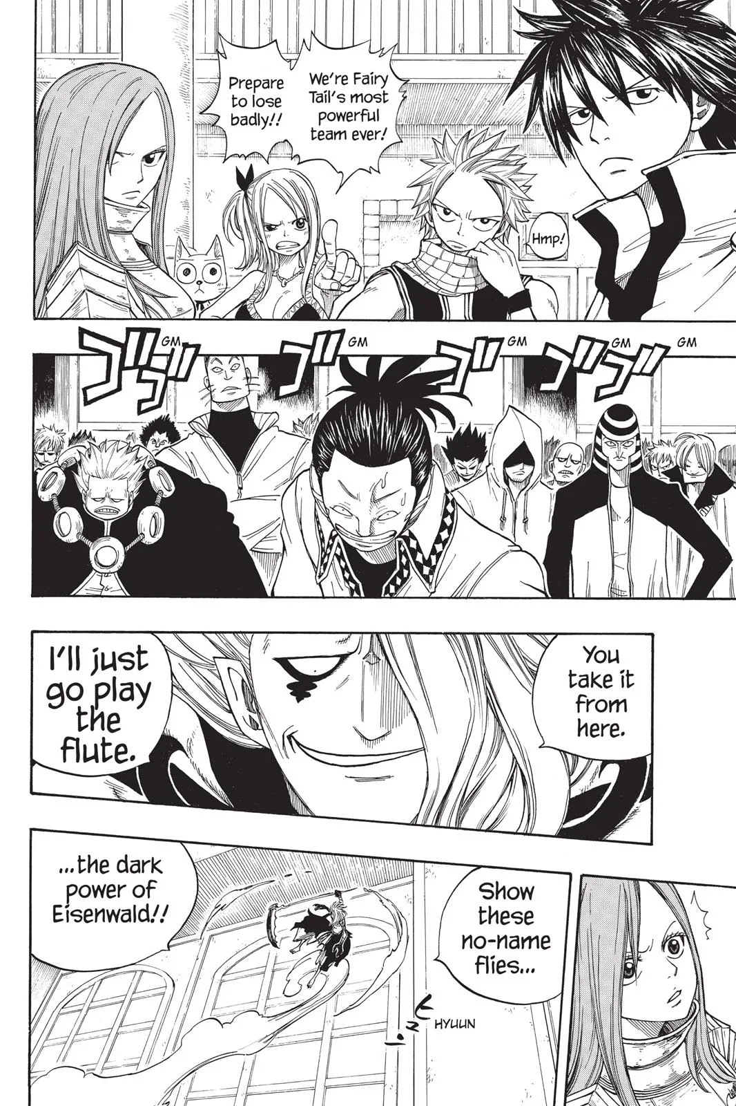 Fairy Tail - Chapter 14 - Page 6