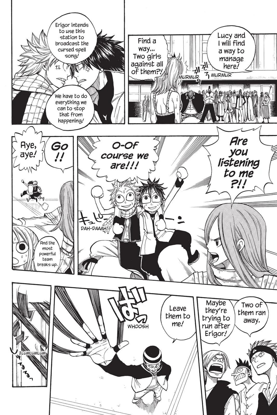 Fairy Tail - Chapter 14 - Page 8