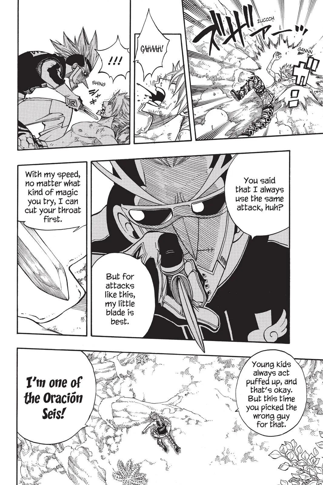 Fairy Tail - Chapter 140 - Page 10