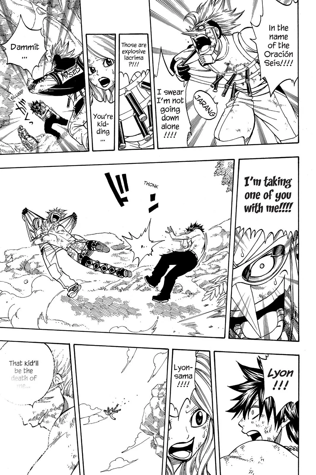 Fairy Tail - Chapter 140 - Page 16