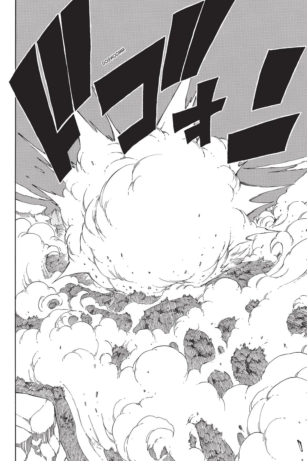 Fairy Tail - Chapter 140 - Page 17
