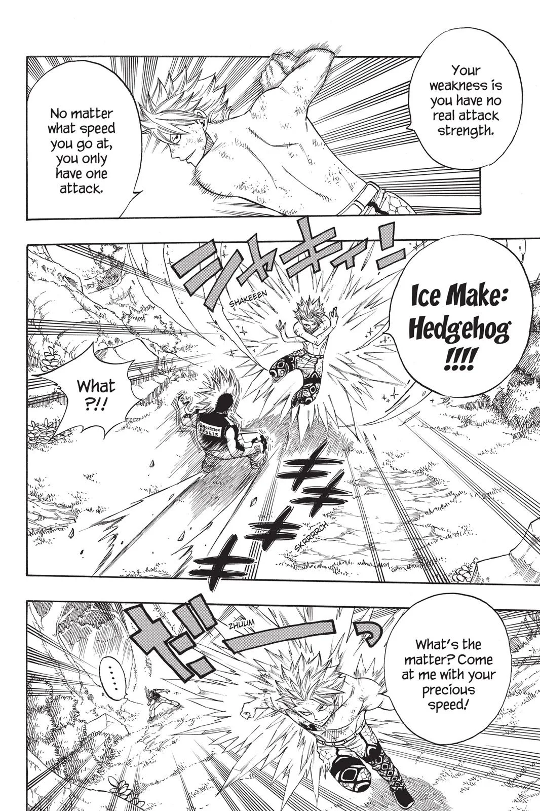 Fairy Tail - Chapter 140 - Page 6