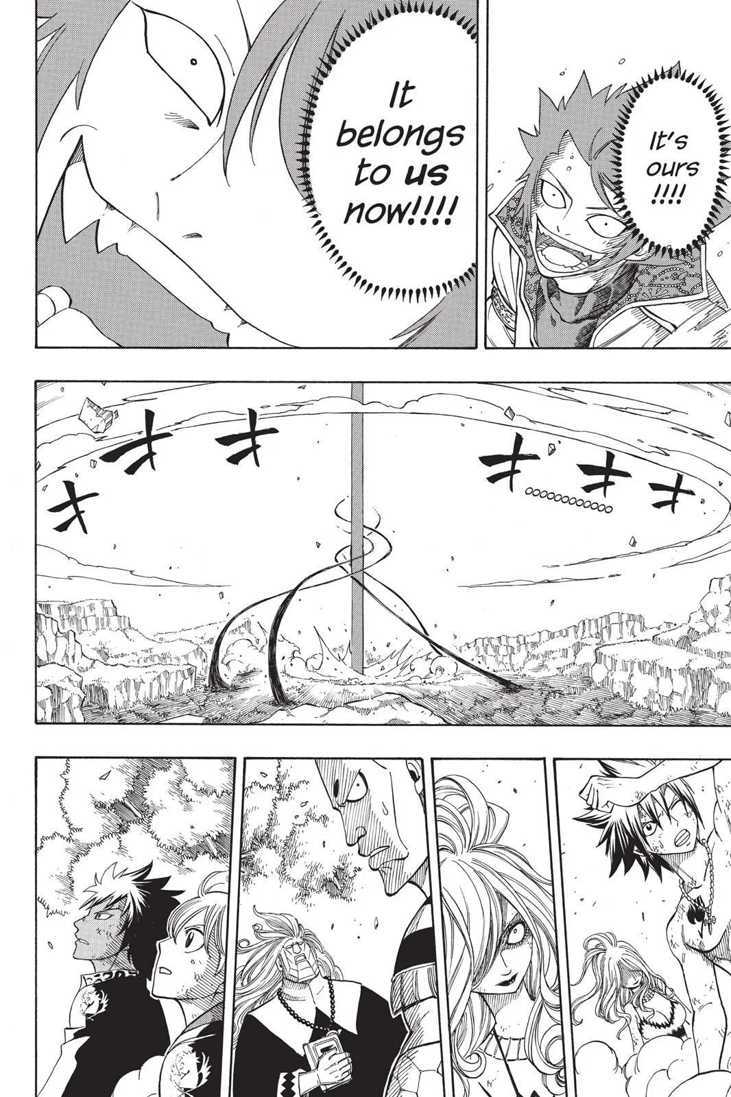 Fairy Tail - Chapter 141 - Page 18