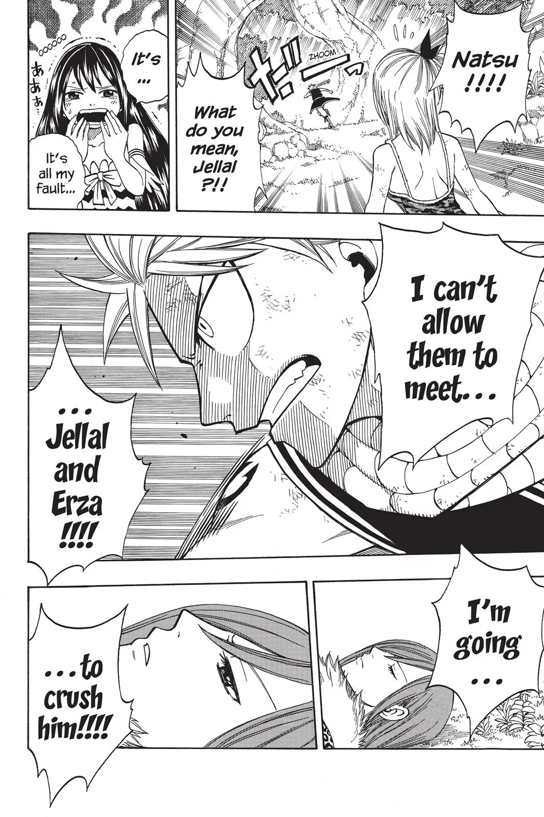 Fairy Tail - Chapter 141 - Page 21