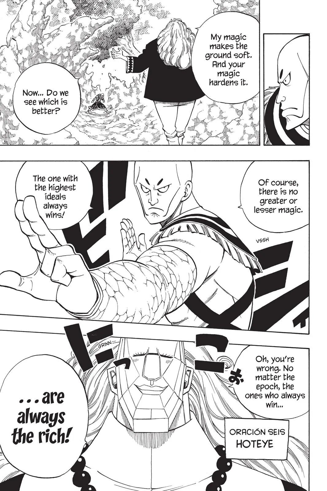 Fairy Tail - Chapter 141 - Page 6
