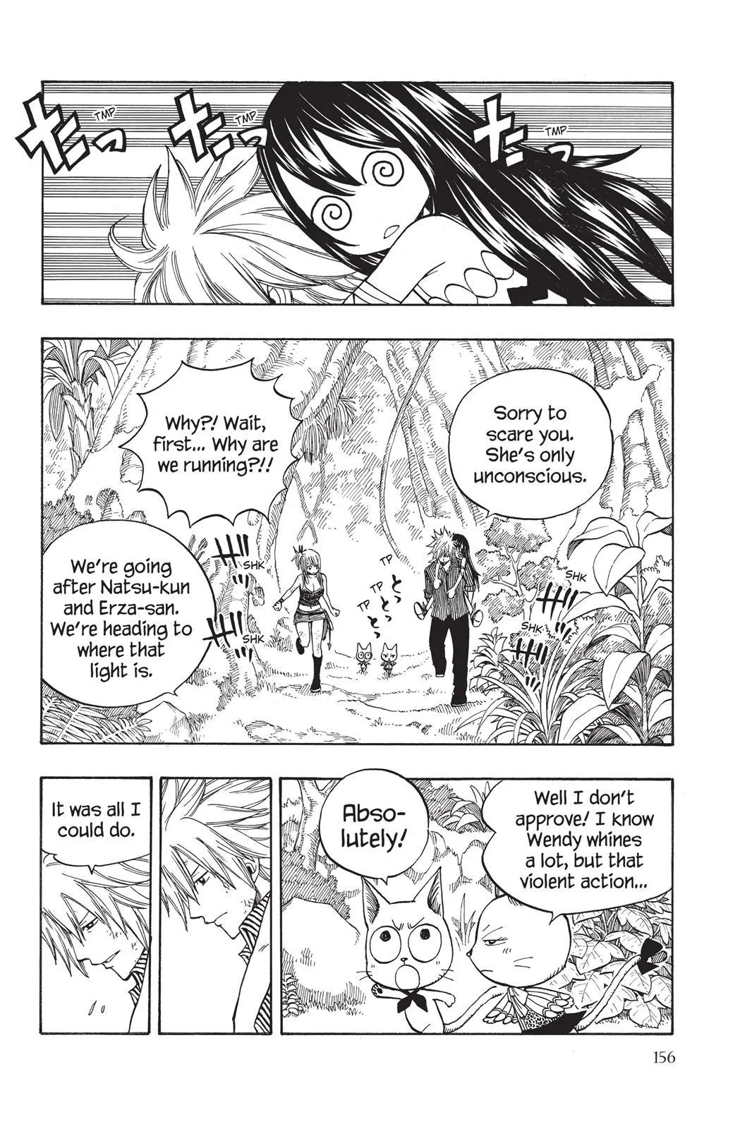 Fairy Tail - Chapter 142 - Page 10