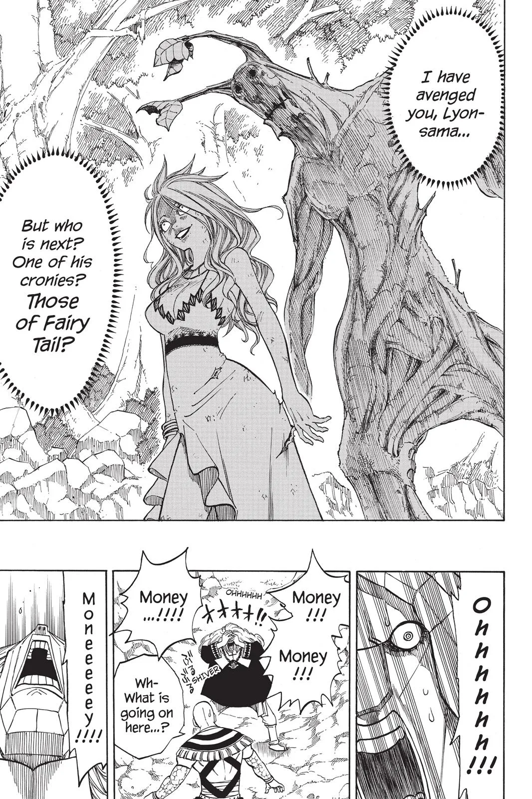 Fairy Tail - Chapter 142 - Page 15