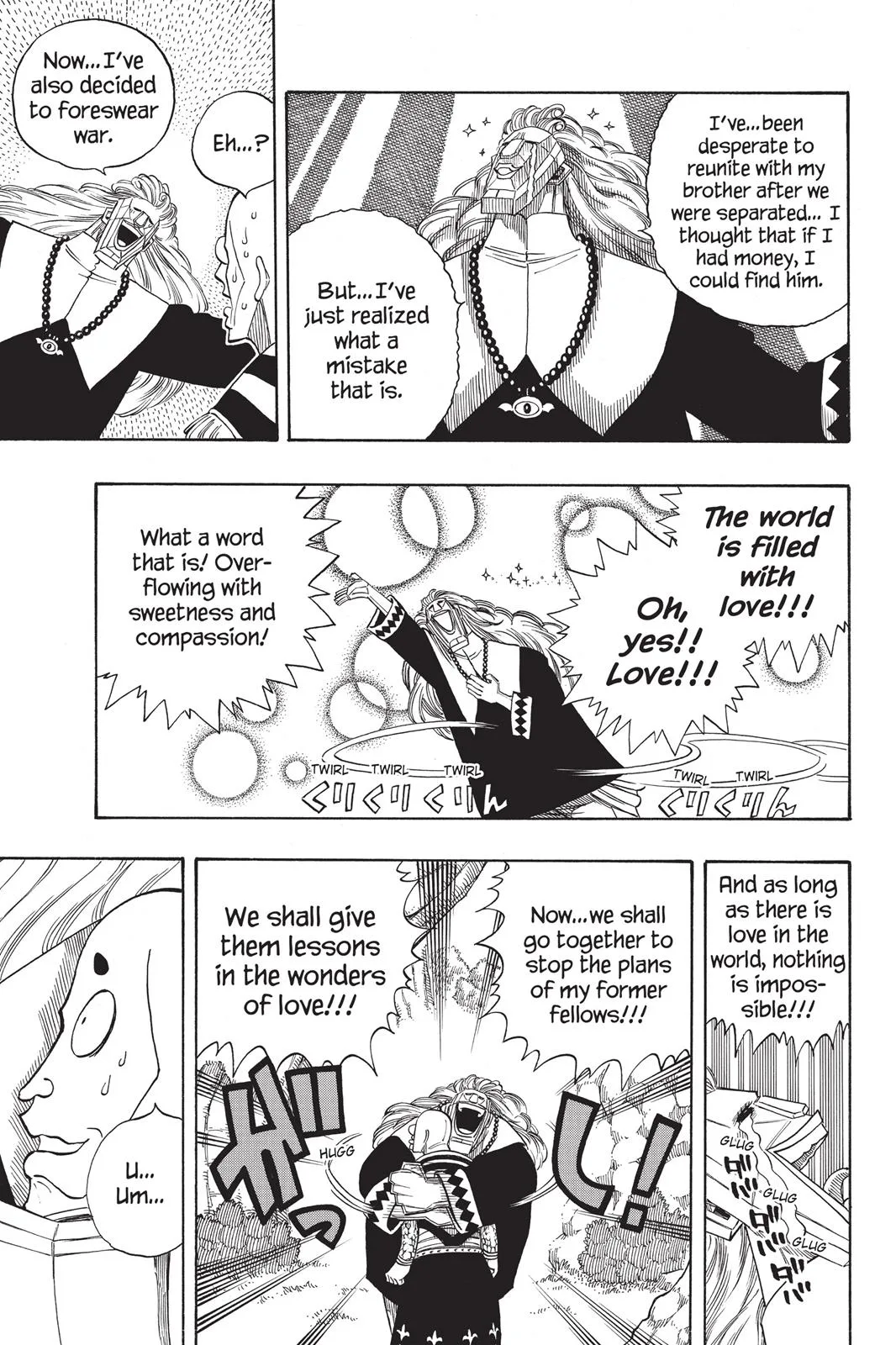 Fairy Tail - Chapter 142 - Page 17