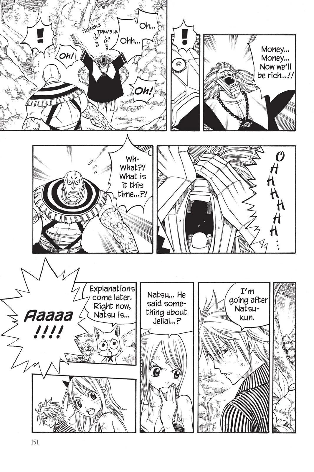 Fairy Tail - Chapter 142 - Page 5