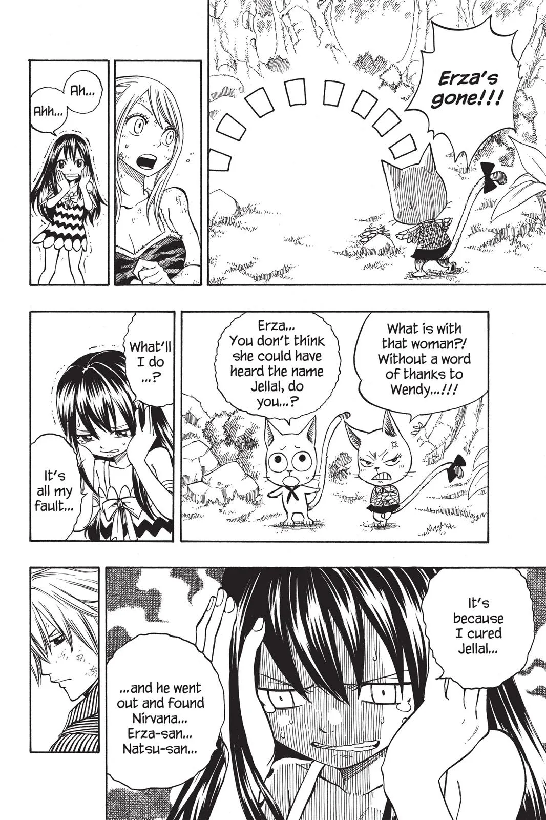 Fairy Tail - Chapter 142 - Page 6