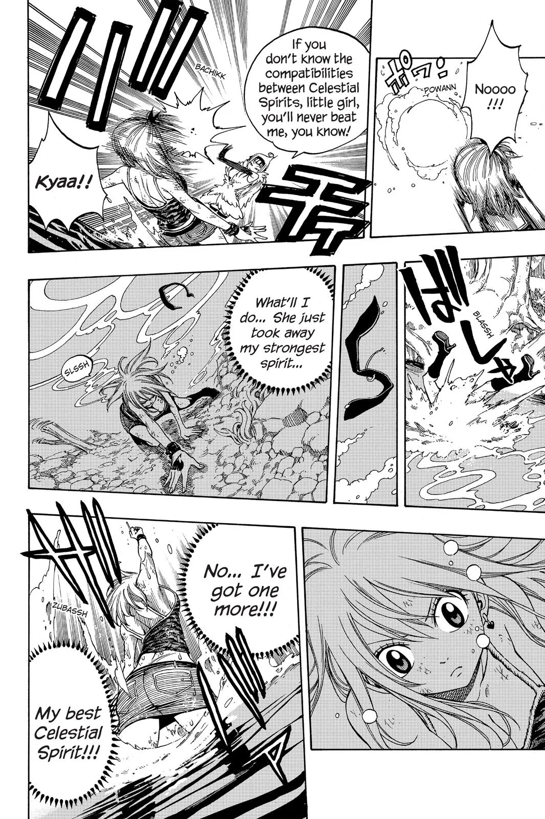 Fairy Tail - Chapter 143 - Page 18