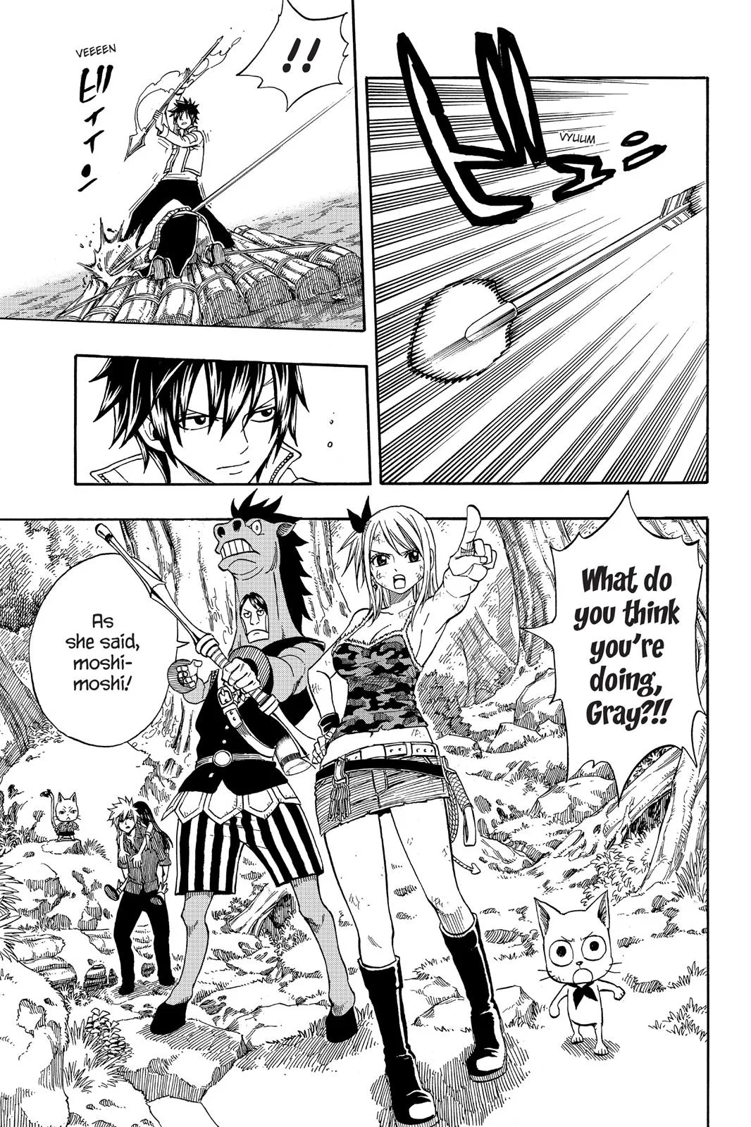 Fairy Tail - Chapter 143 - Page 5