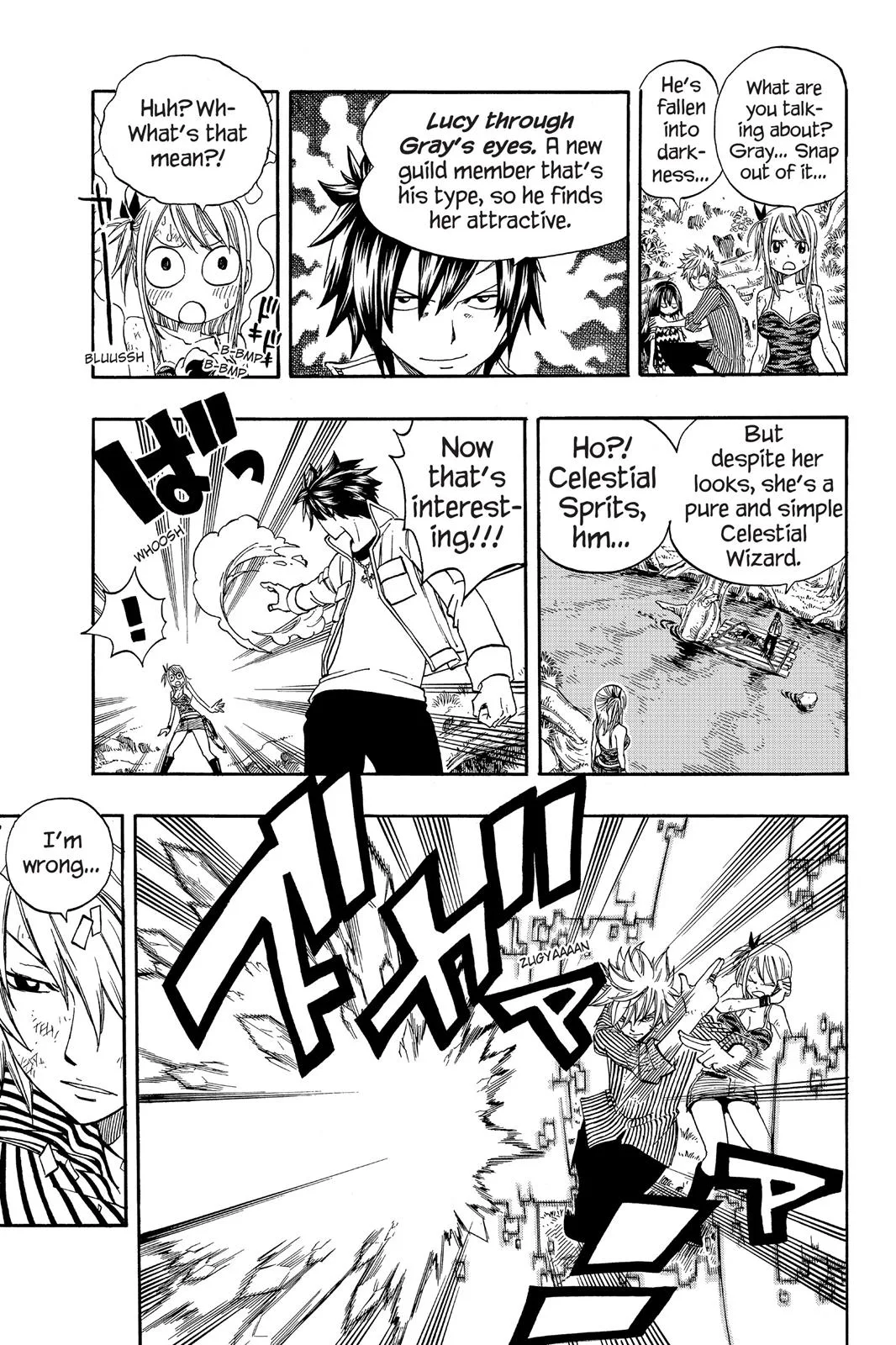 Fairy Tail - Chapter 143 - Page 7