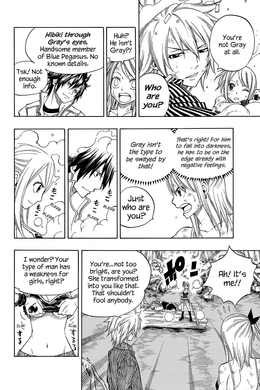 Fairy Tail - Chapter 143 - Page 8