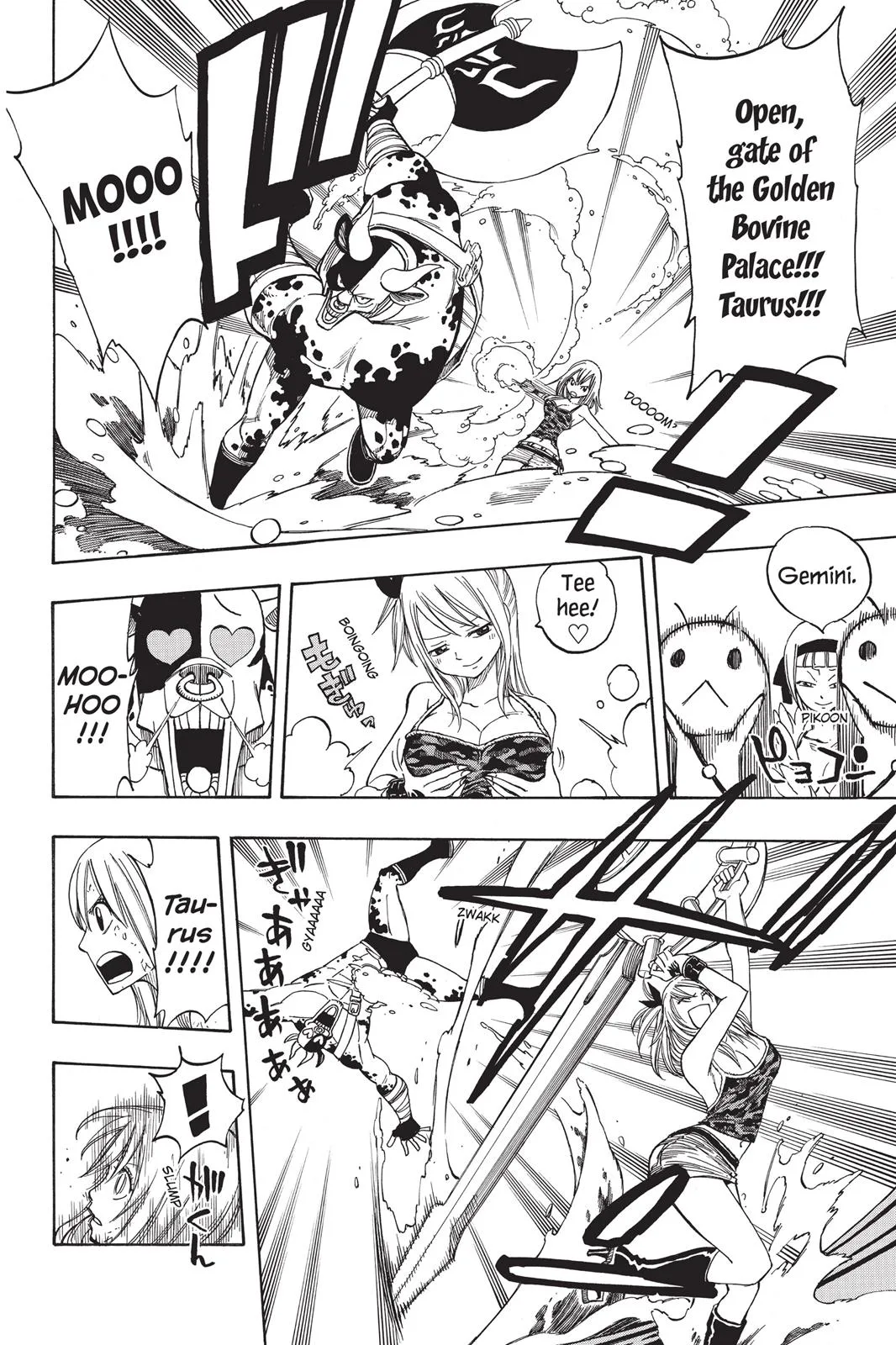 Fairy Tail - Chapter 144 - Page 12