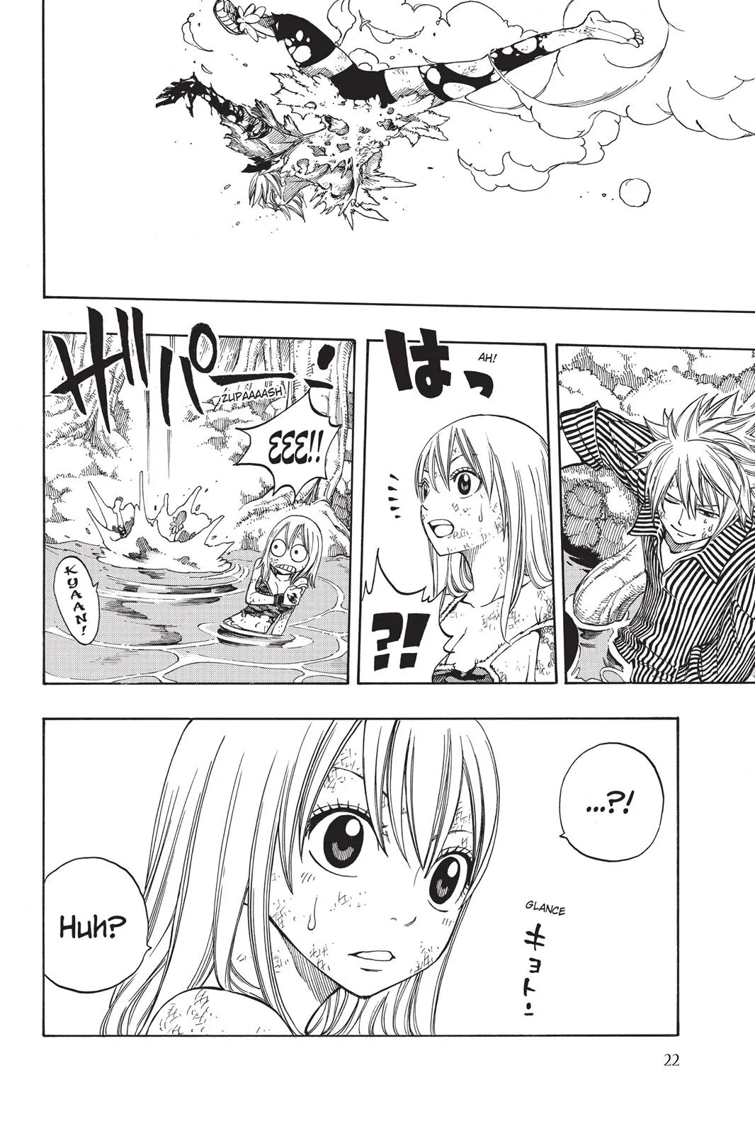 Fairy Tail - Chapter 144 - Page 23
