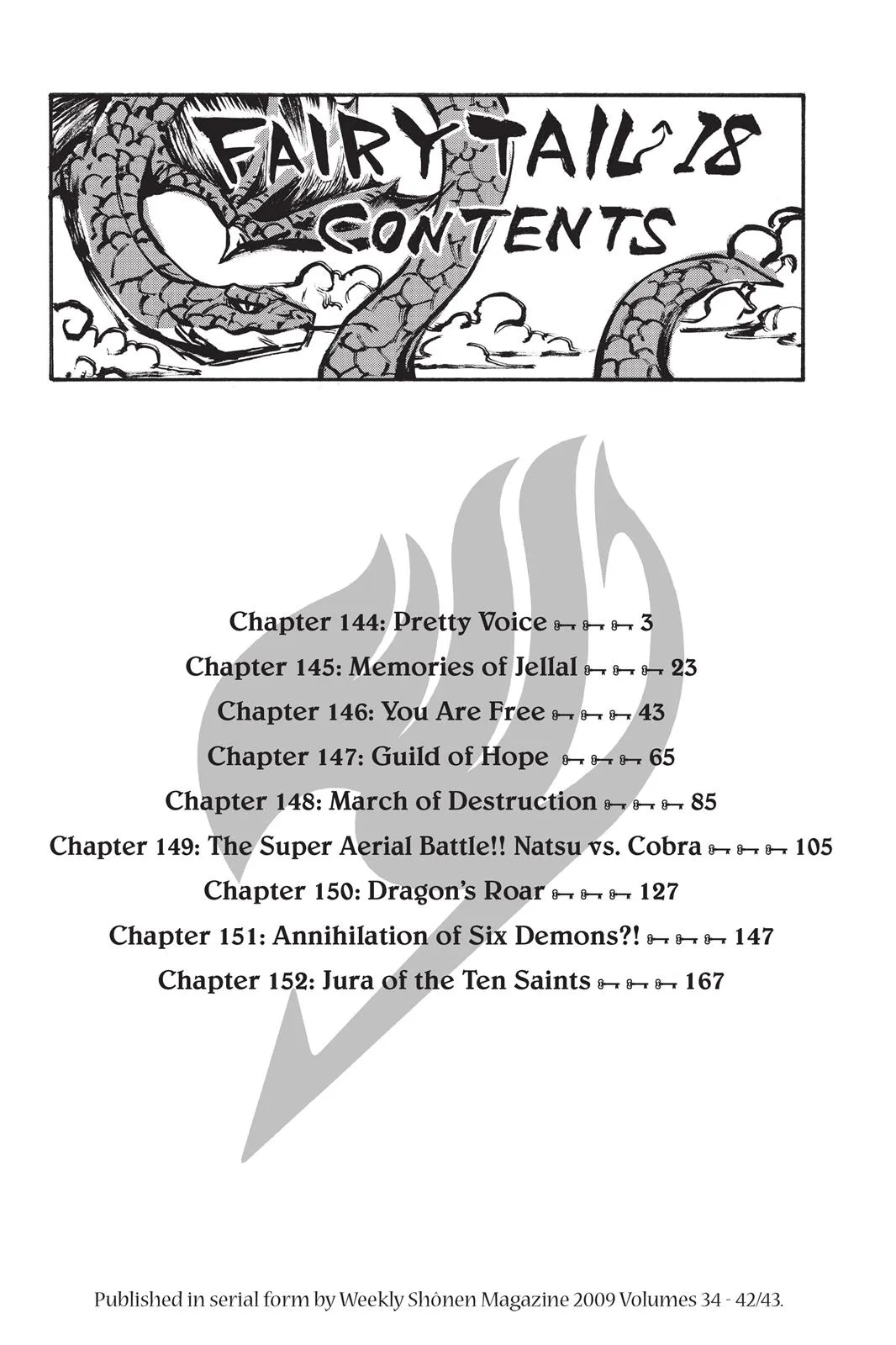 Fairy Tail - Chapter 144 - Page 4