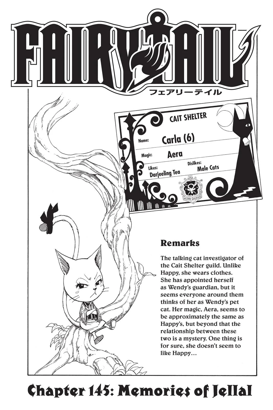 Fairy Tail - Chapter 145 - Page 1