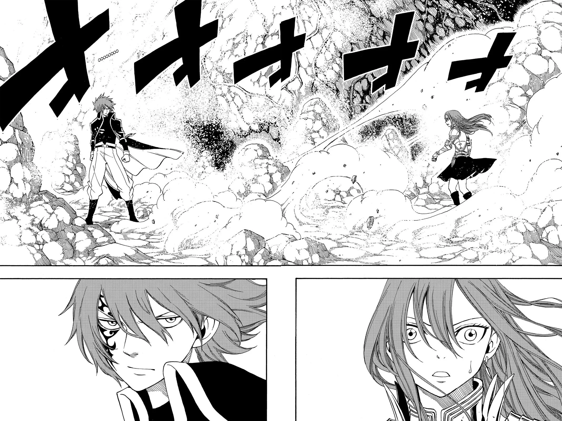 Fairy Tail - Chapter 145 - Page 16