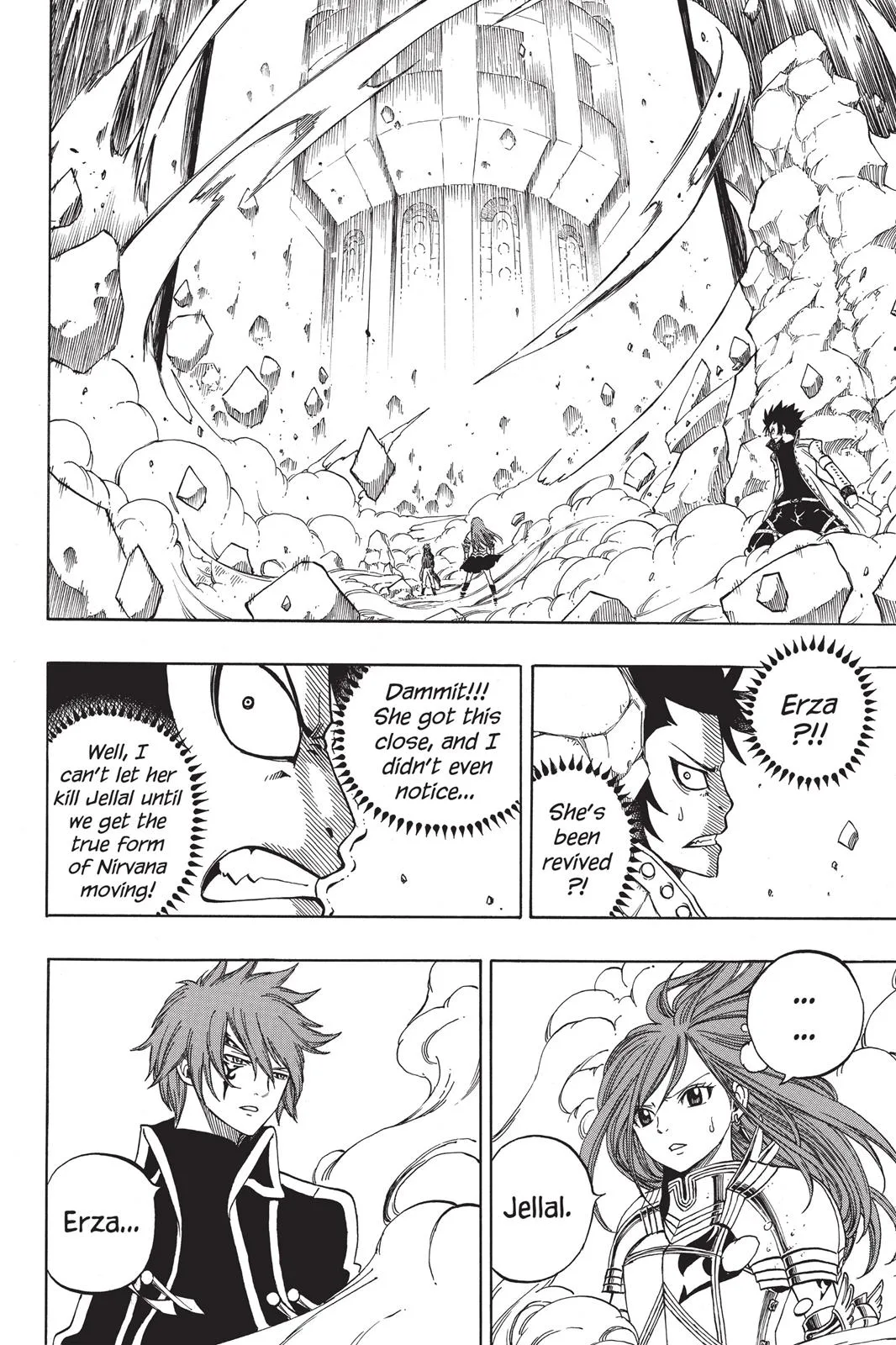 Fairy Tail - Chapter 145 - Page 17