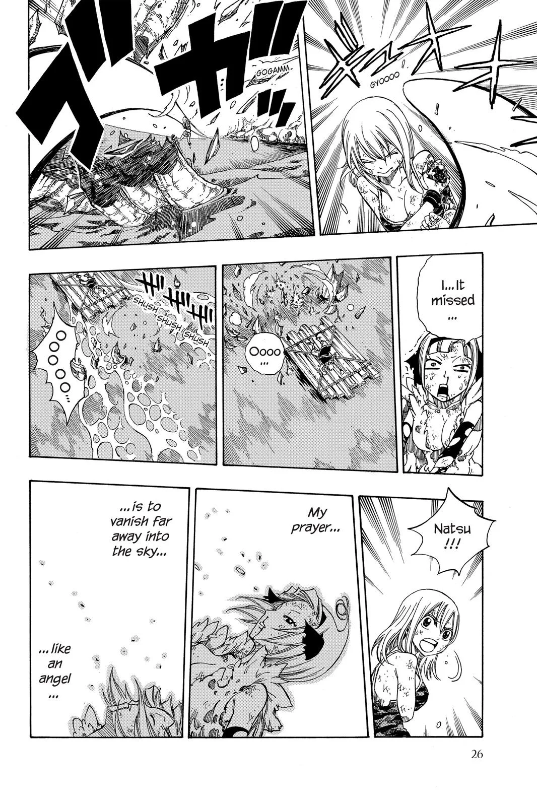 Fairy Tail - Chapter 145 - Page 4