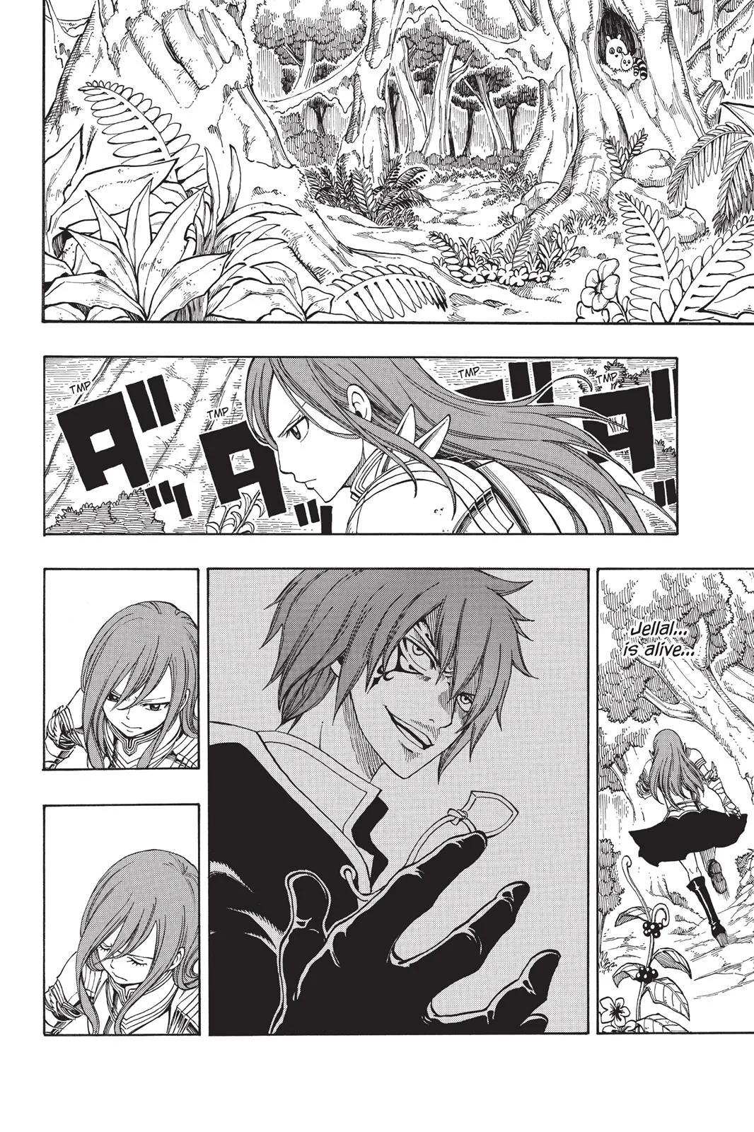 Fairy Tail - Chapter 145 - Page 8