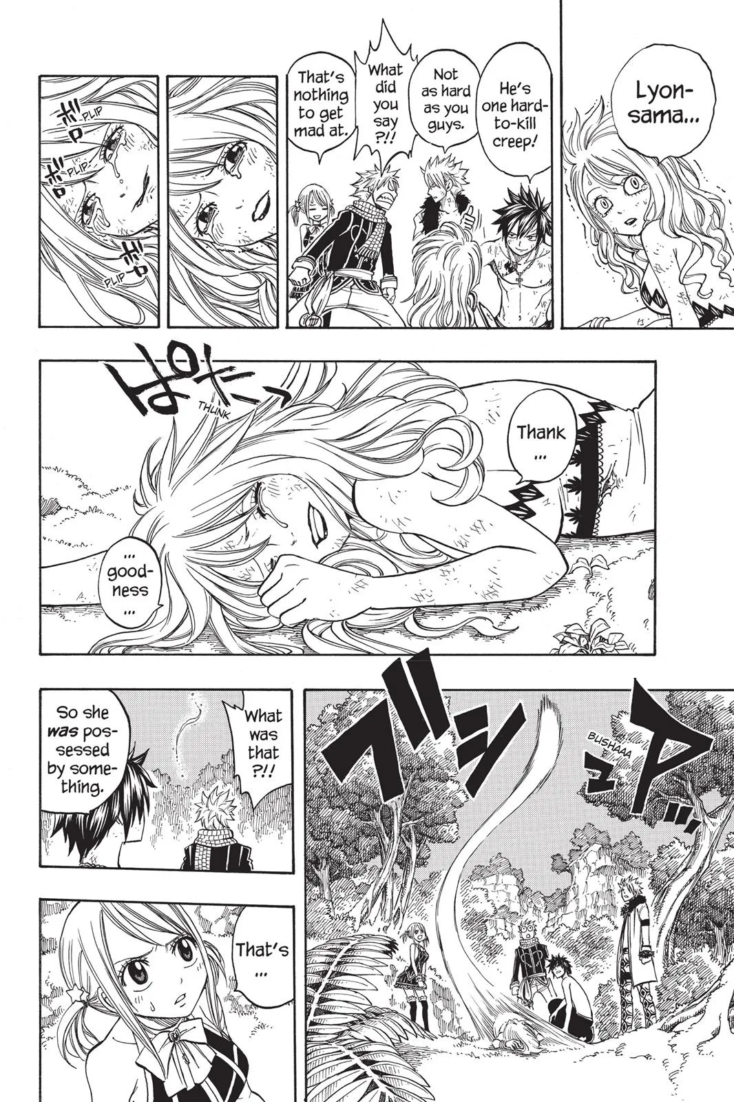 Fairy Tail - Chapter 146 - Page 14