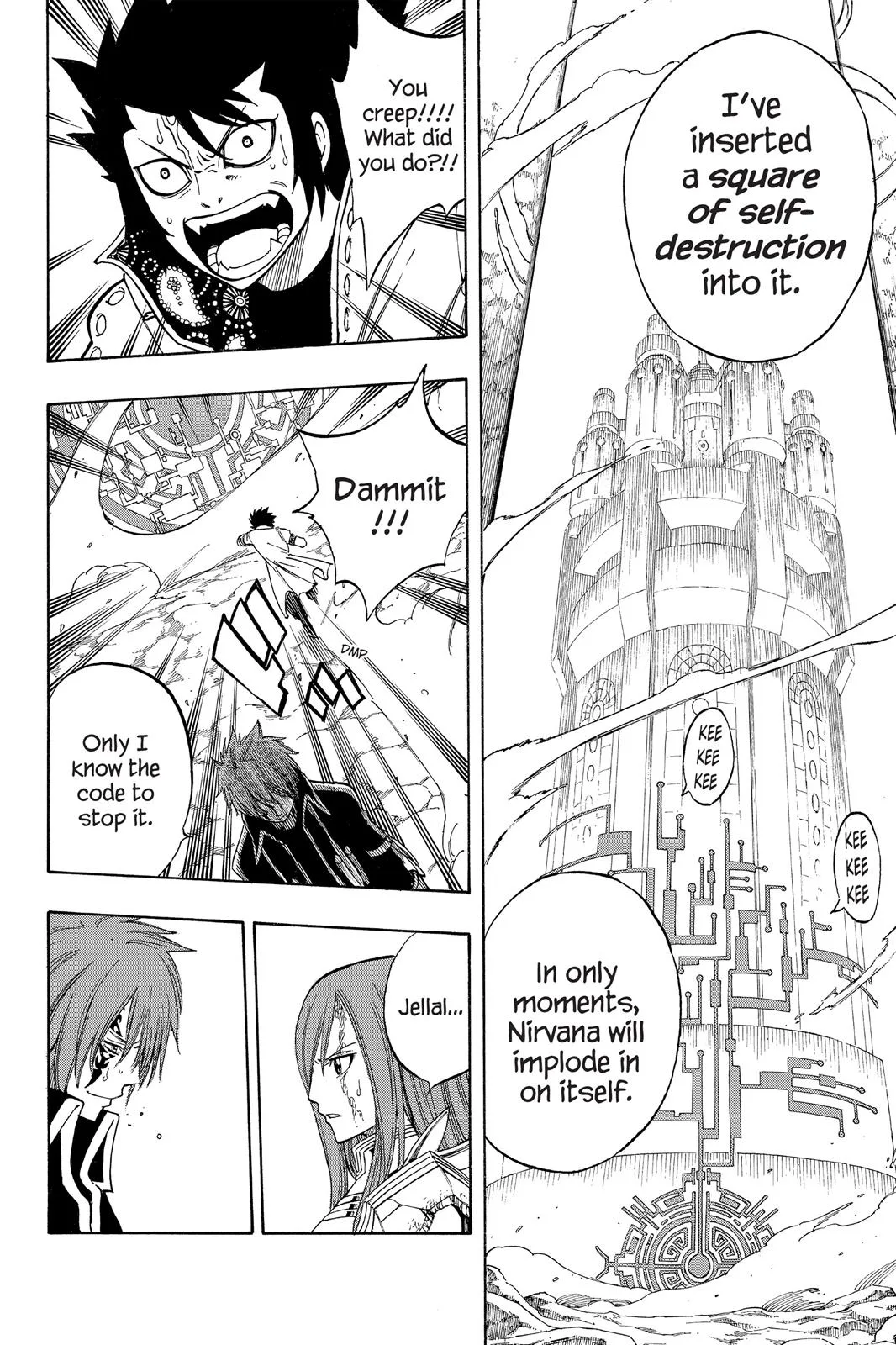 Fairy Tail - Chapter 146 - Page 18