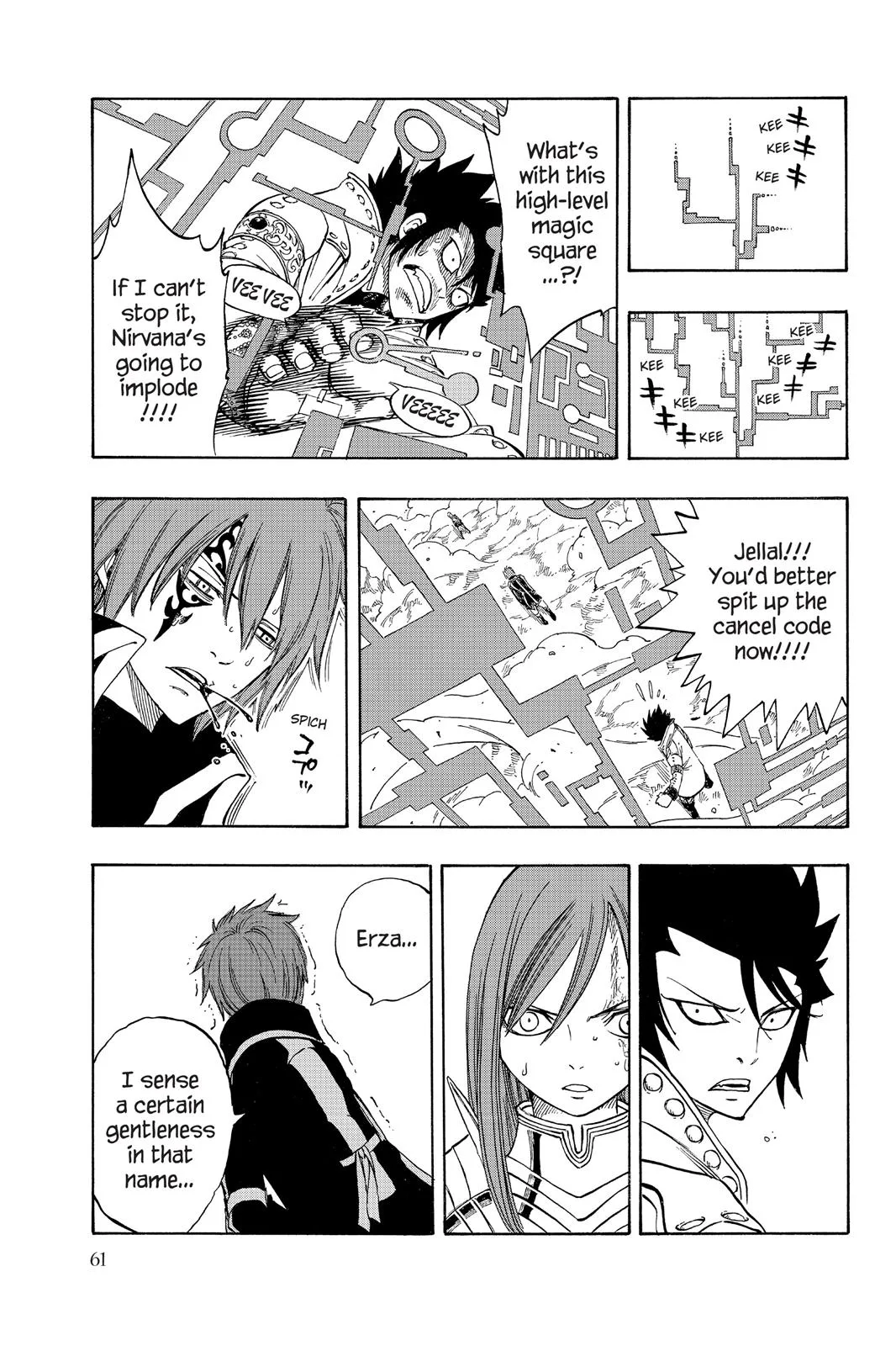 Fairy Tail - Chapter 146 - Page 19