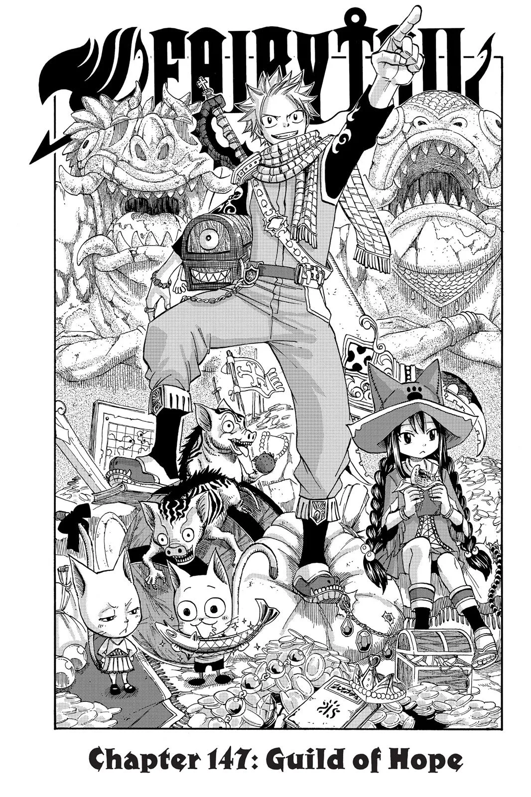 Fairy Tail - Chapter 147 - Page 1