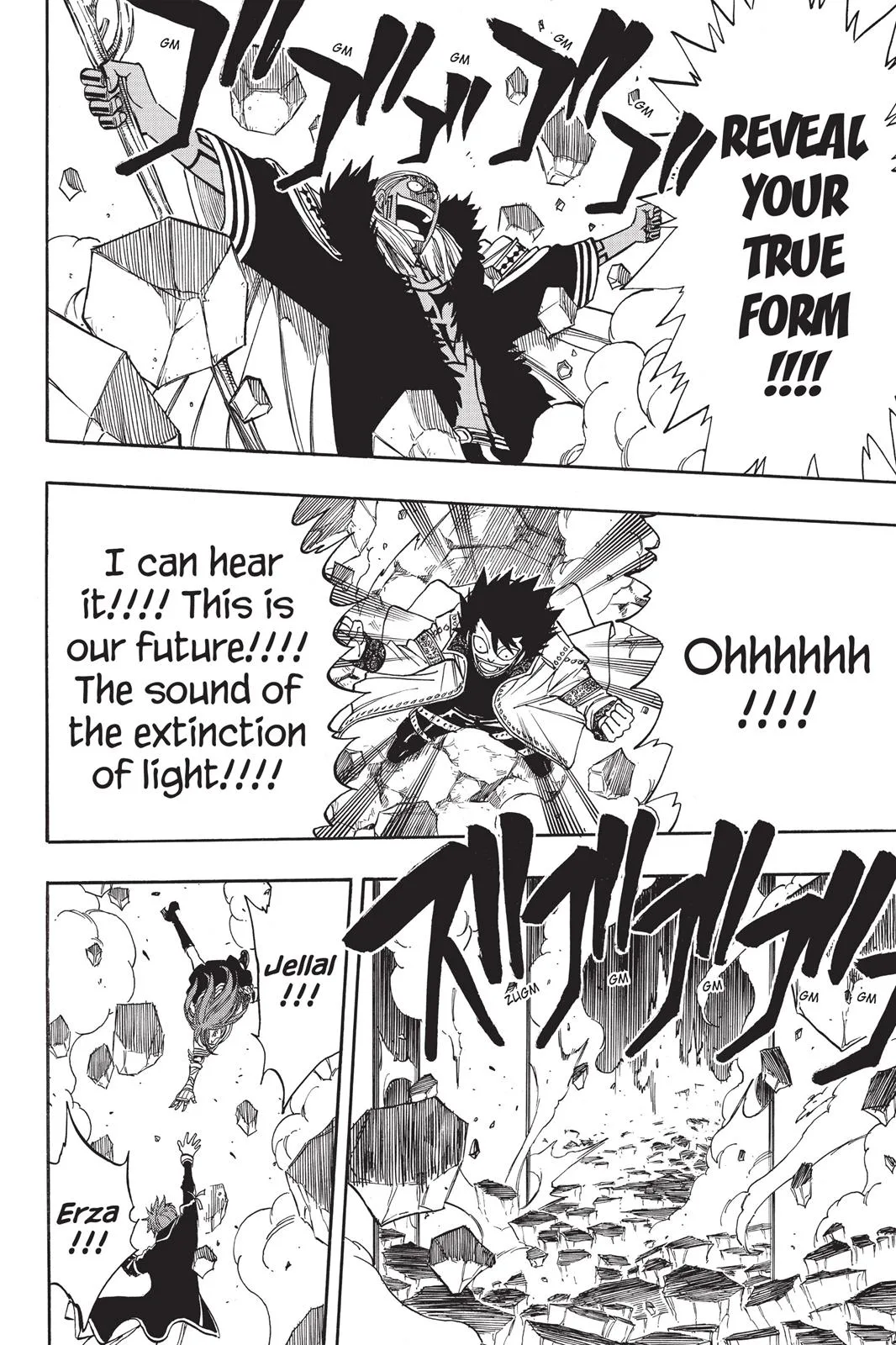 Fairy Tail - Chapter 147 - Page 10