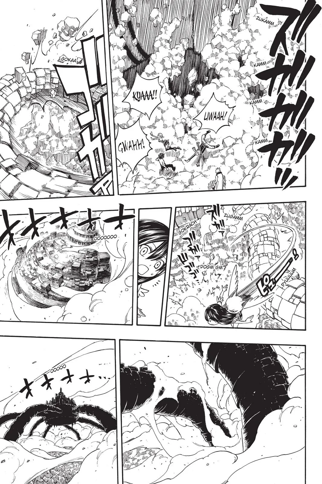 Fairy Tail - Chapter 147 - Page 13
