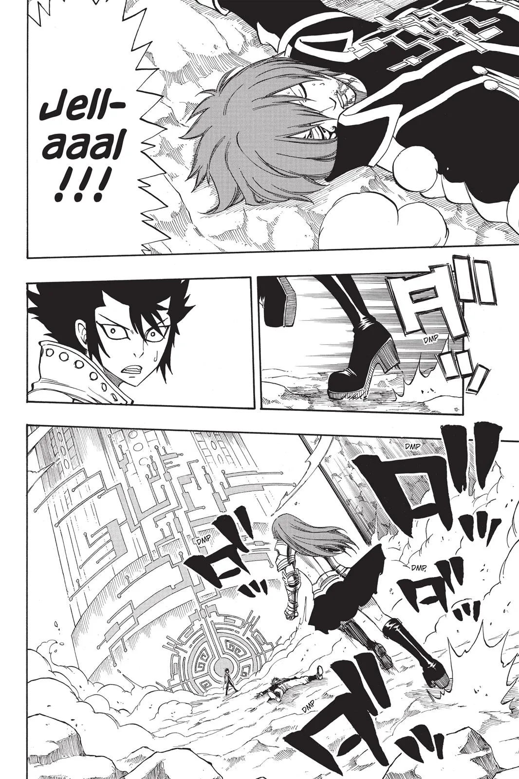 Fairy Tail - Chapter 147 - Page 2