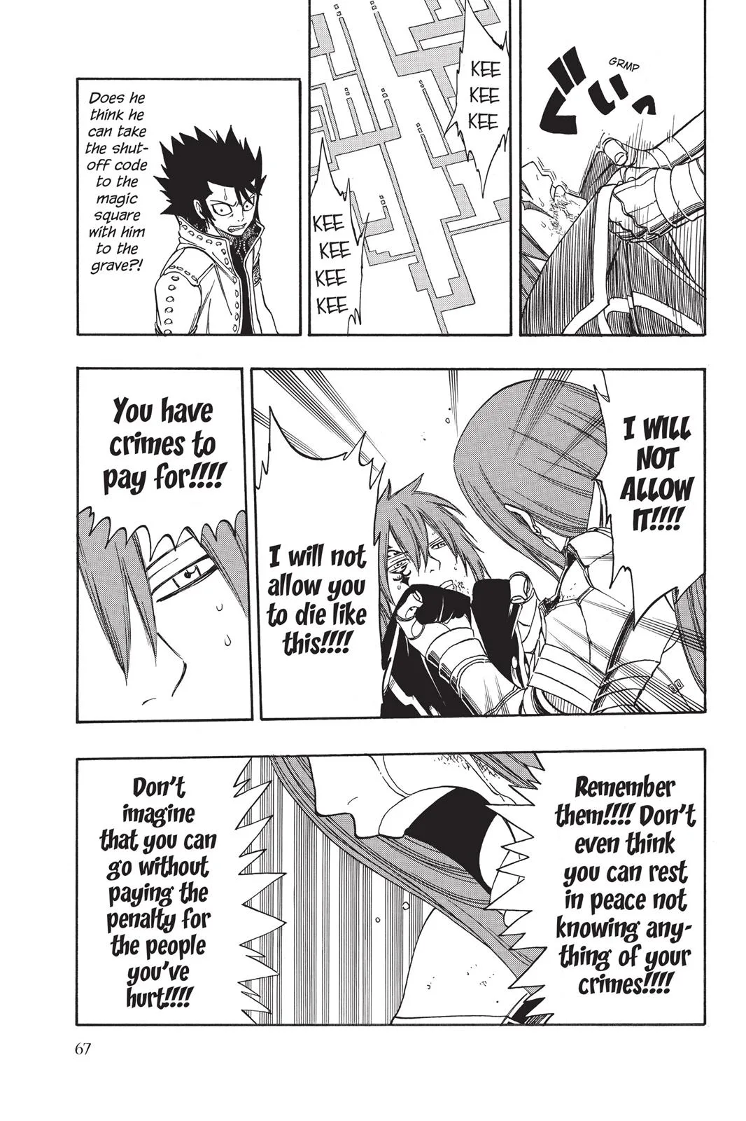 Fairy Tail - Chapter 147 - Page 3