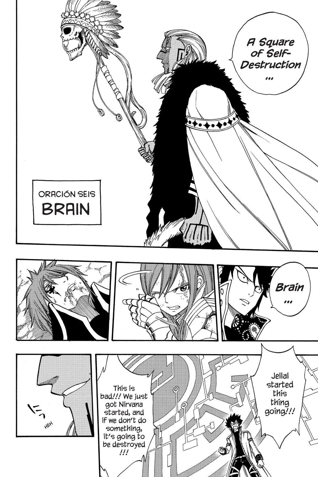 Fairy Tail - Chapter 147 - Page 6