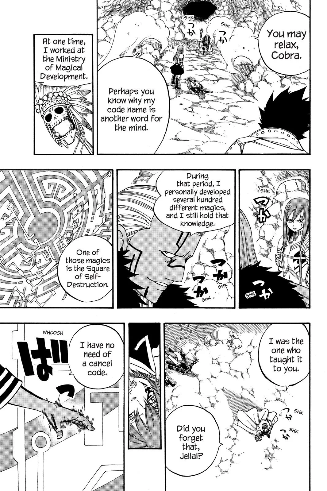Fairy Tail - Chapter 147 - Page 7