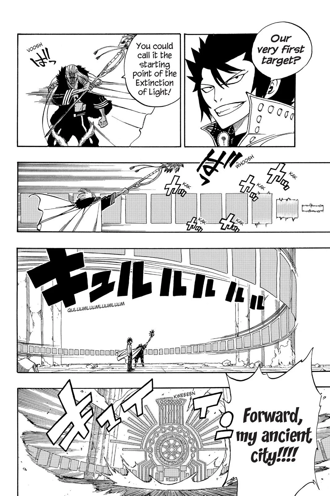 Fairy Tail - Chapter 148 - Page 10
