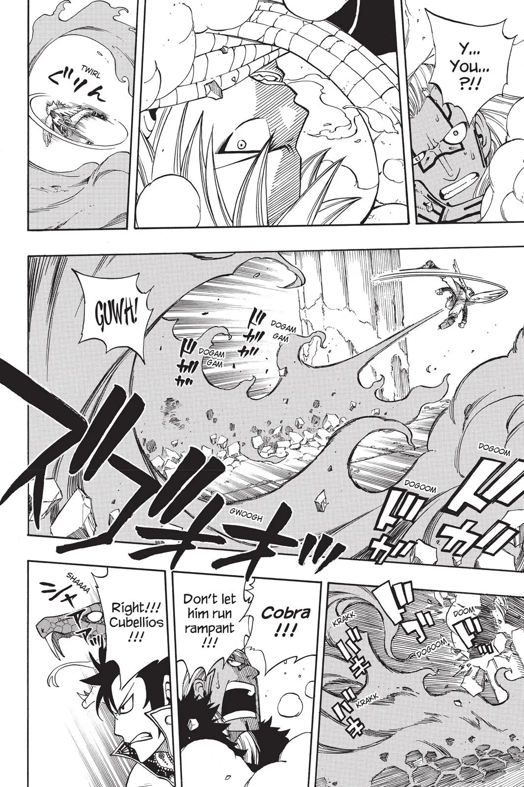 Fairy Tail - Chapter 148 - Page 13
