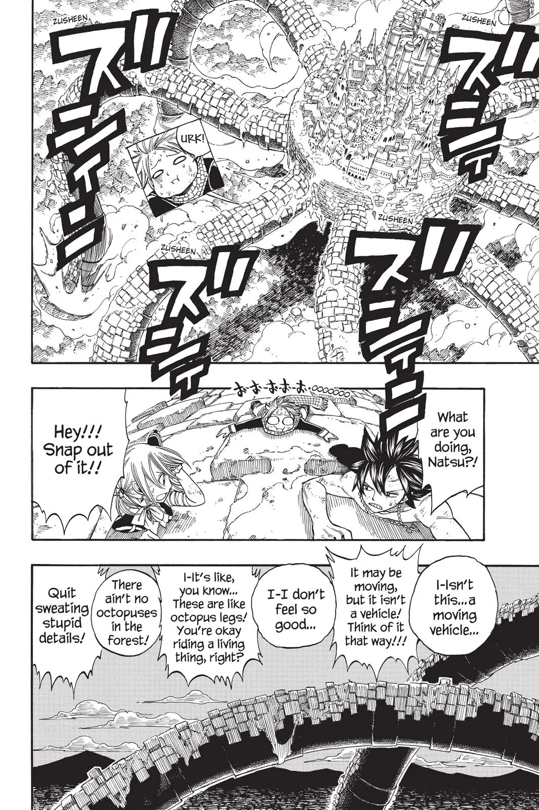 Fairy Tail - Chapter 148 - Page 4