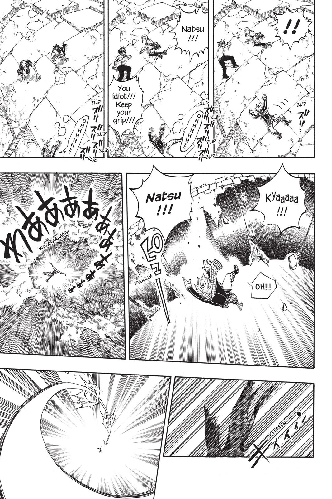 Fairy Tail - Chapter 148 - Page 5