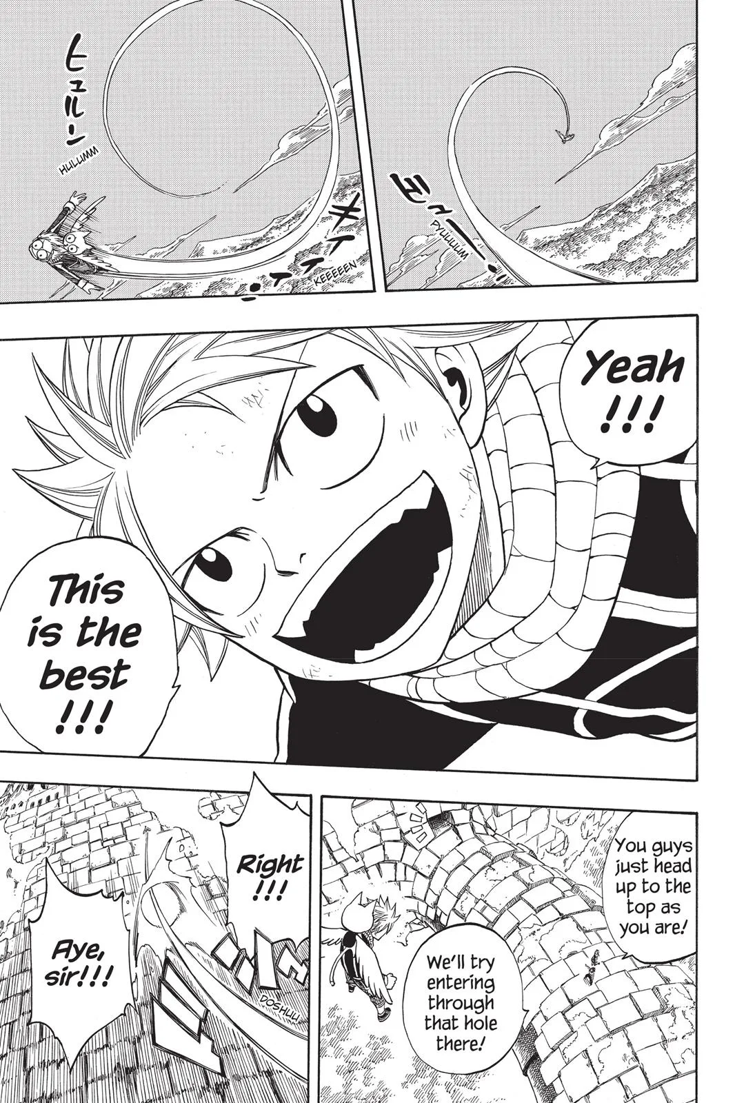 Fairy Tail - Chapter 148 - Page 7