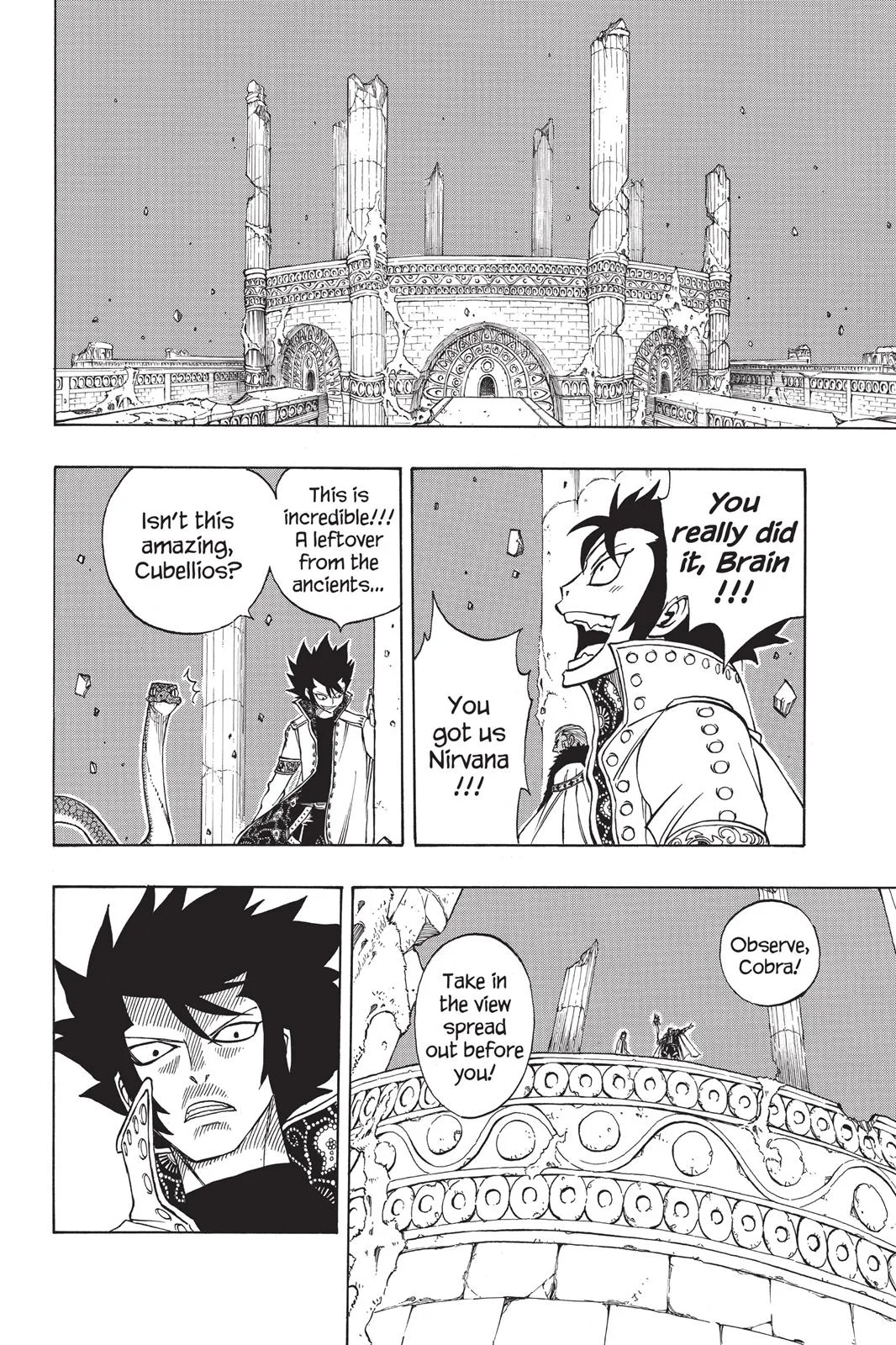 Fairy Tail - Chapter 148 - Page 8