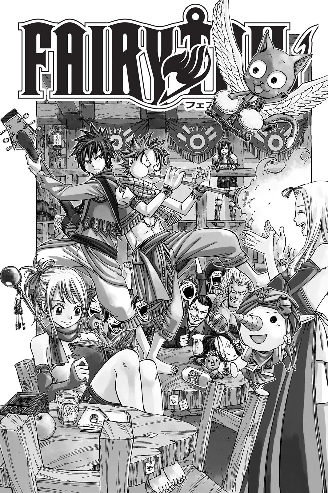 Fairy Tail - Chapter 149 - Page 1