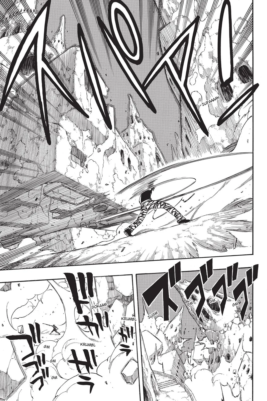 Fairy Tail - Chapter 149 - Page 13