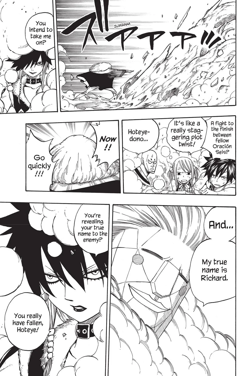Fairy Tail - Chapter 149 - Page 15