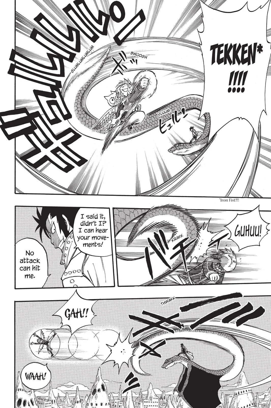 Fairy Tail - Chapter 149 - Page 4