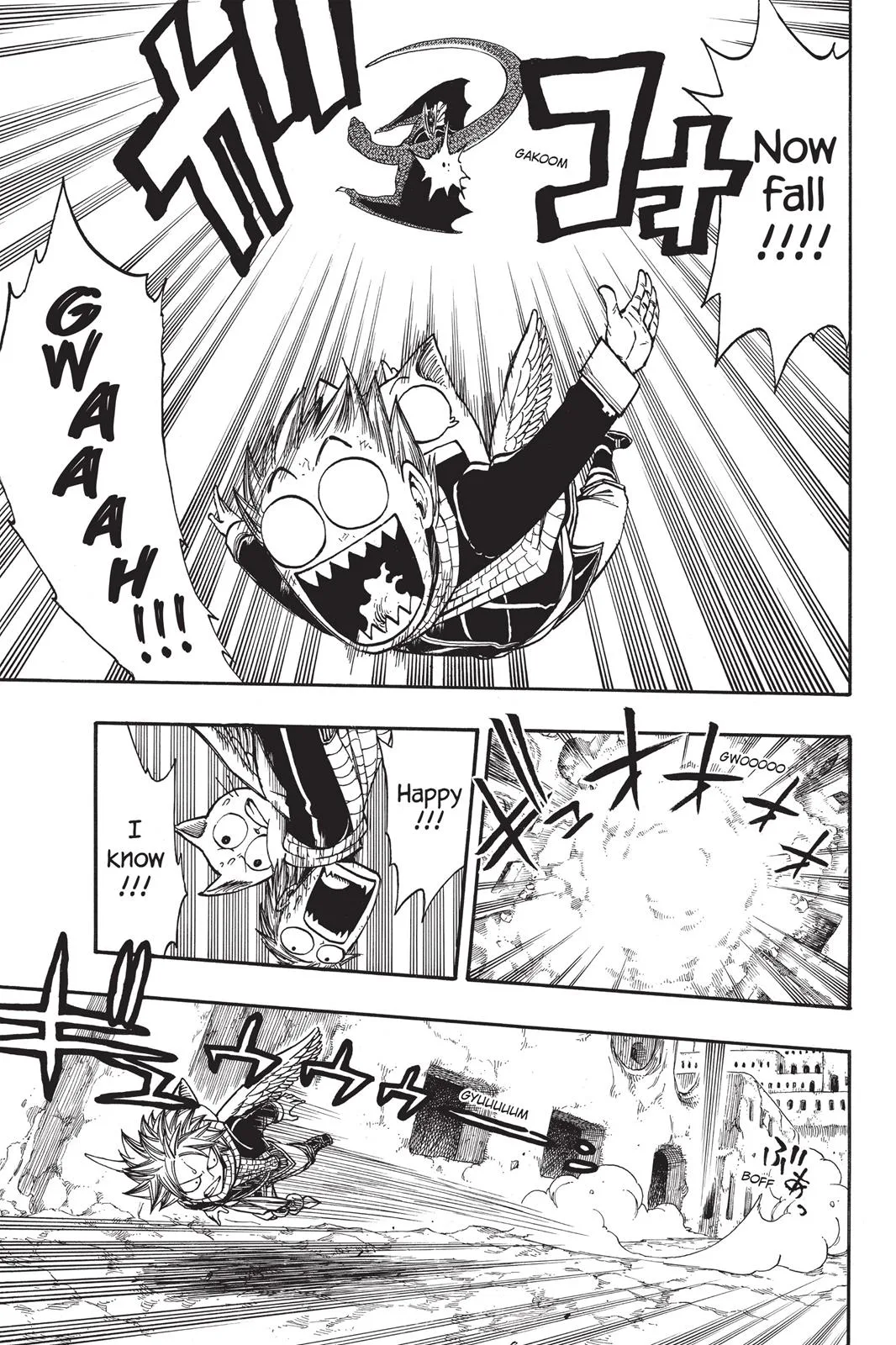 Fairy Tail - Chapter 149 - Page 5