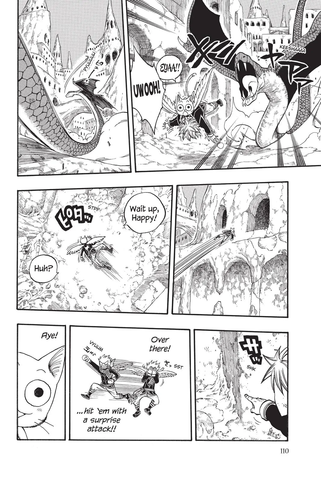 Fairy Tail - Chapter 149 - Page 6