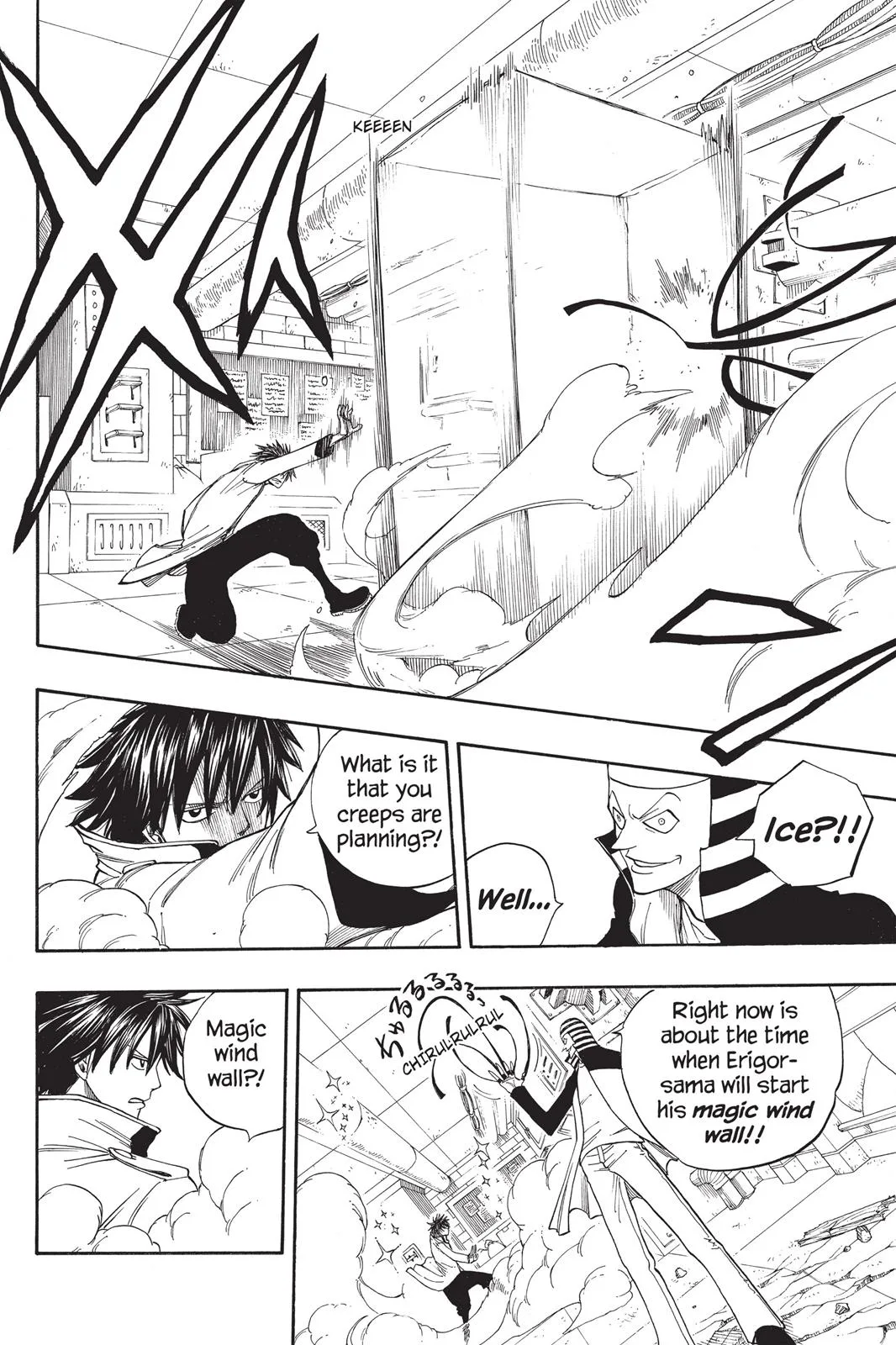 Fairy Tail - Chapter 15 - Page 10