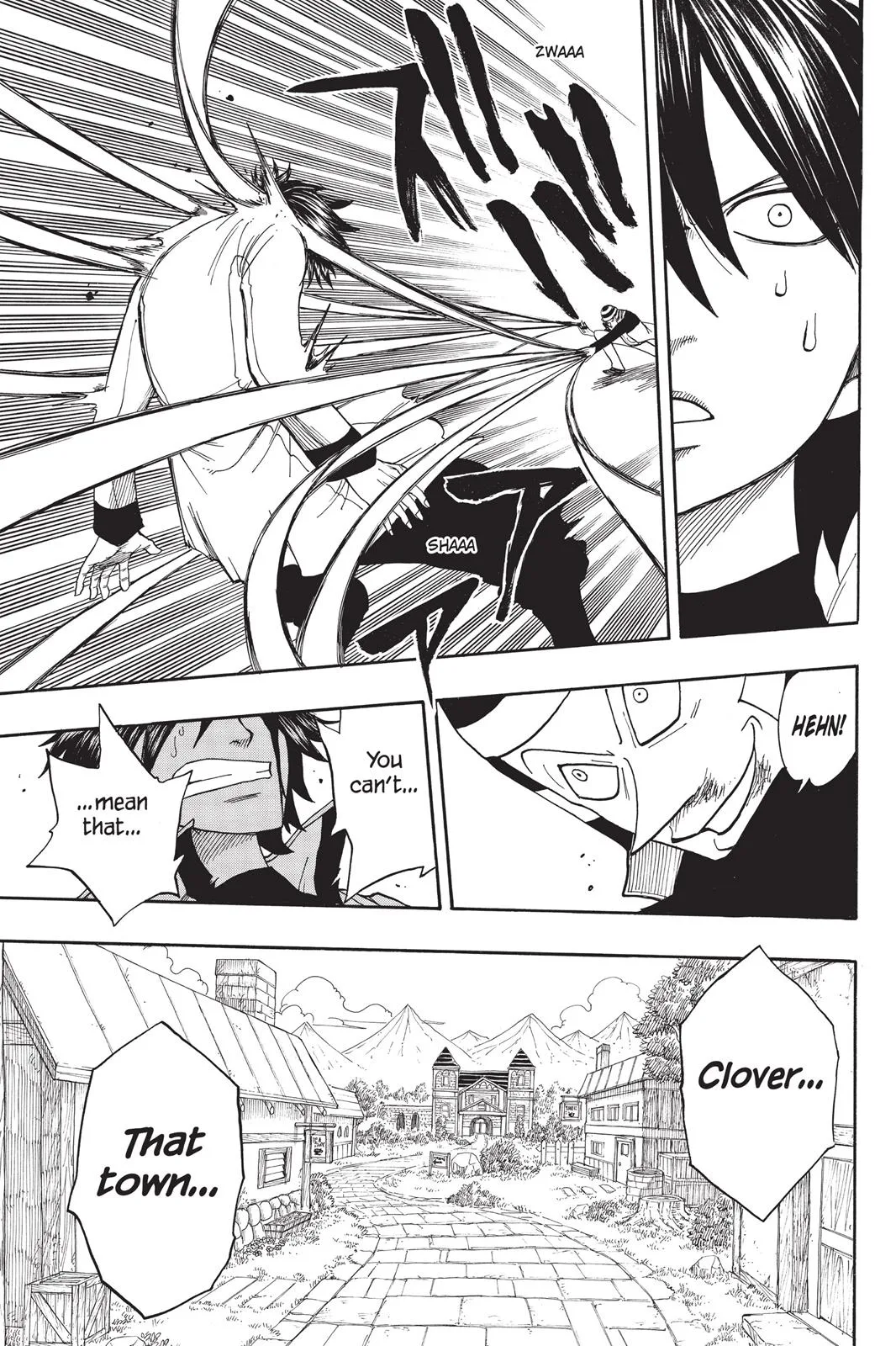 Fairy Tail - Chapter 15 - Page 17